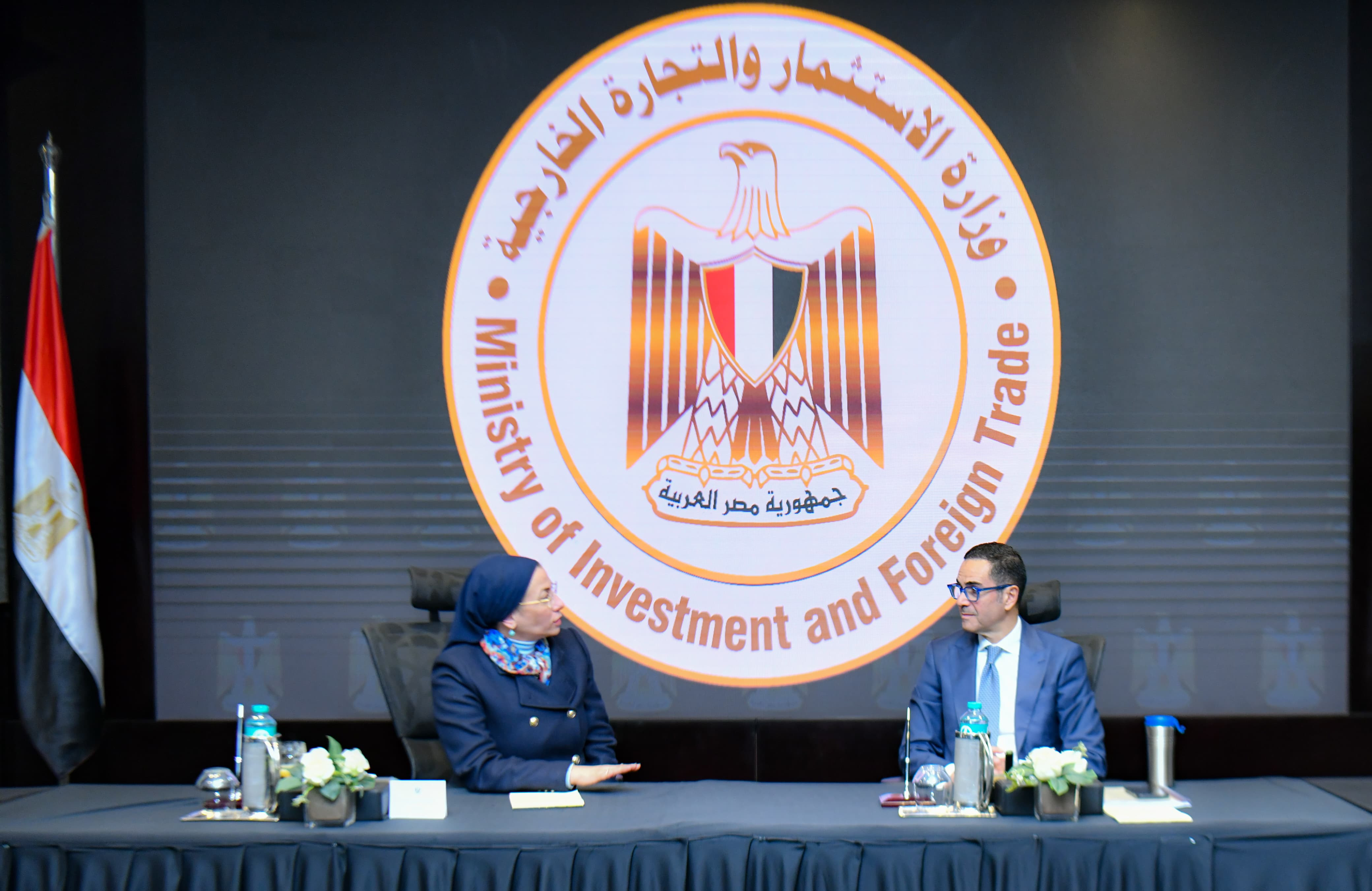 وزيرا البيئة والاستثمار