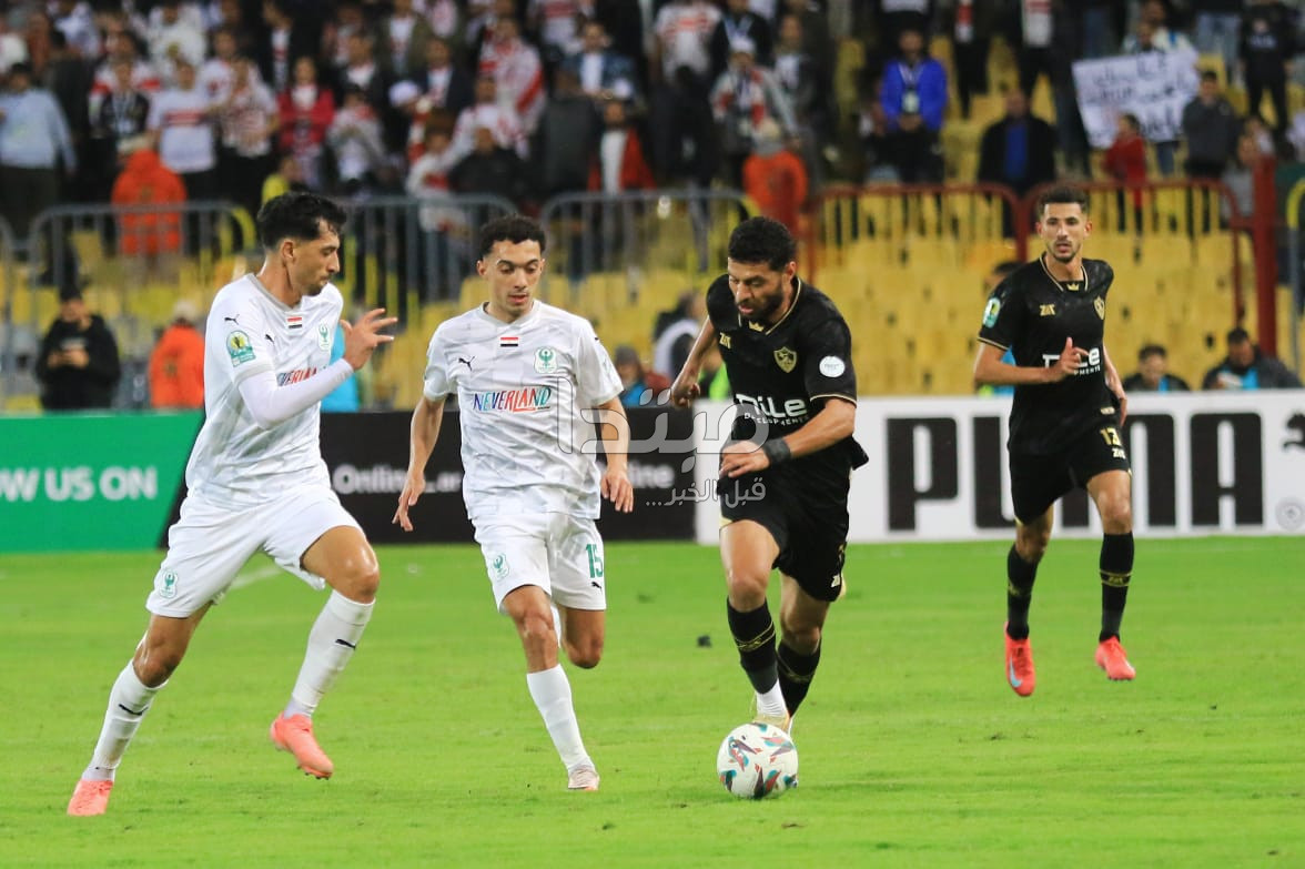 الزمالك والمصري