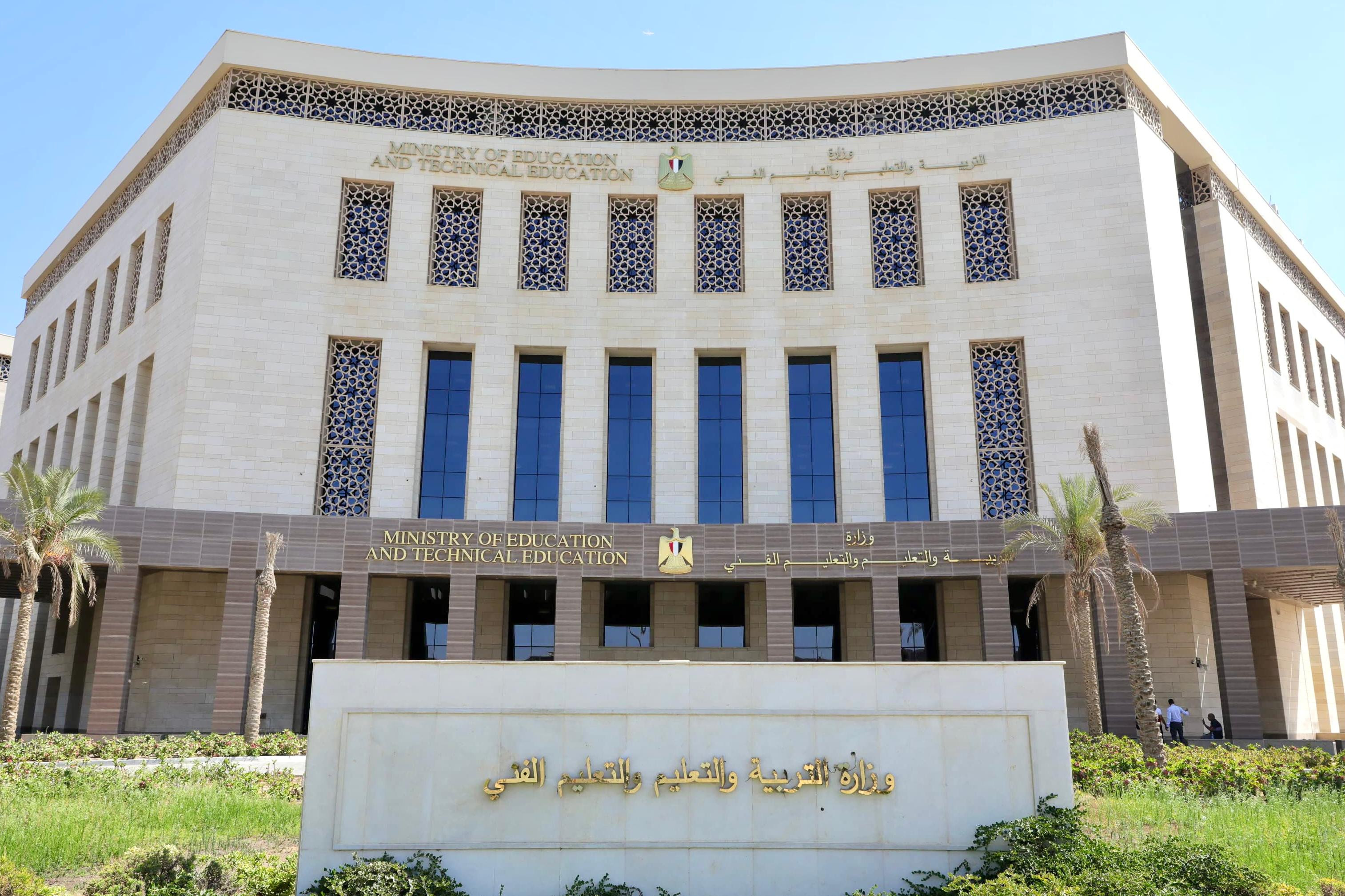 وزارة التعليم تعلن مواعيد امتحانات شهر أبريل لصفوف النقل في جميع المدارس