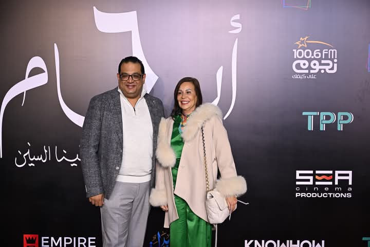 فيلم 6 أيام