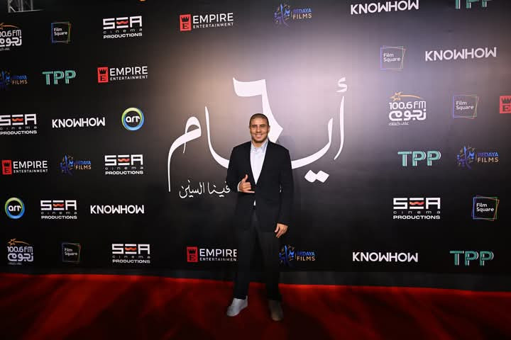 فيلم 6 أيام