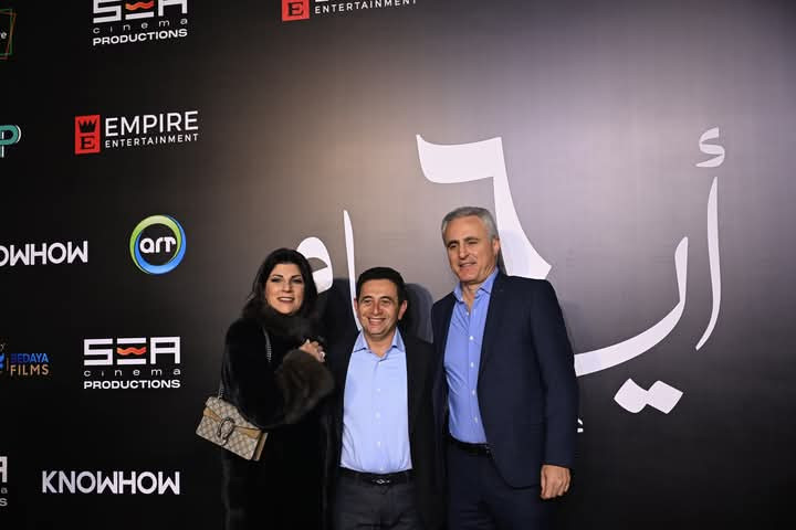 فيلم 6 أيام