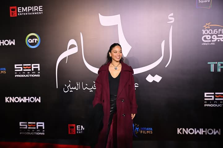 فيلم 6 أيام