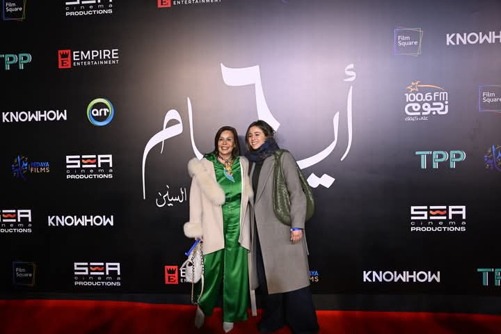 فيلم 6 أيام
