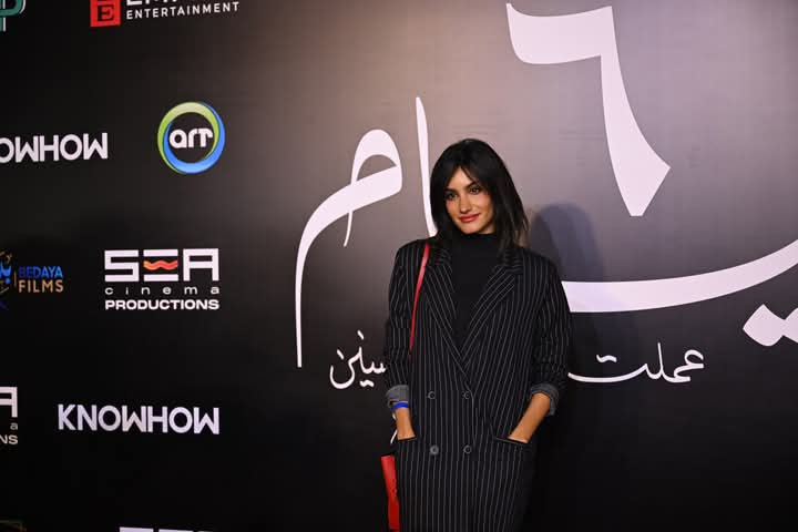 فيلم 6 أيام