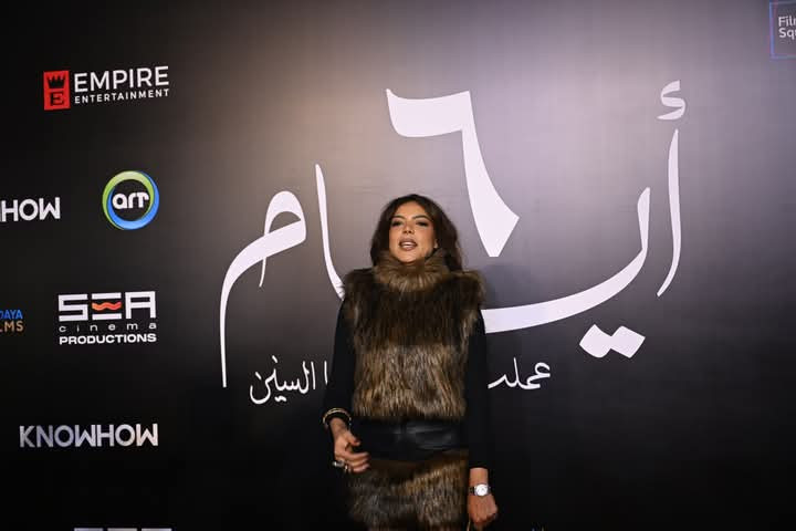 فيلم 6 أيام