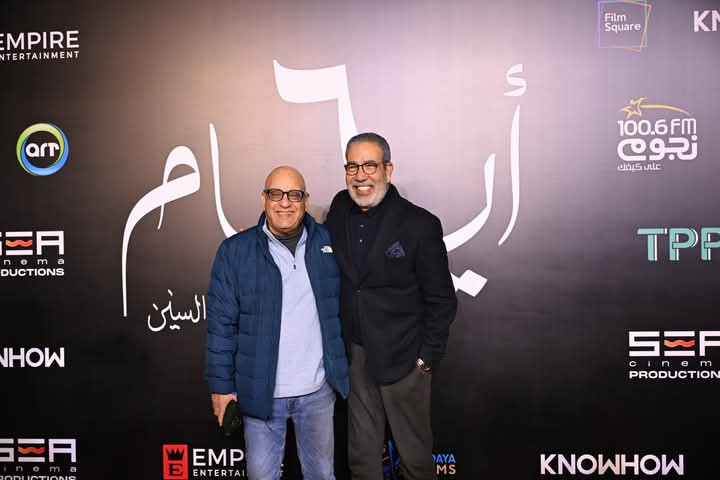 فيلم 6 أيام