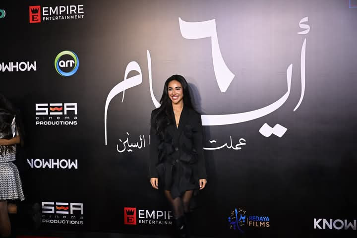 فيلم 6 أيام