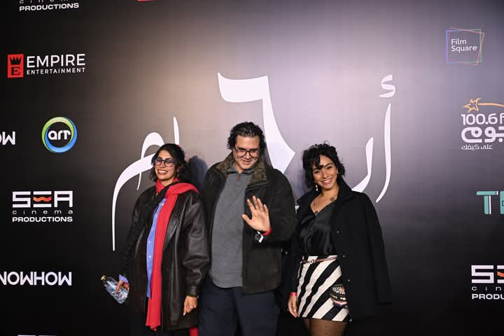 فيلم 6 أيام