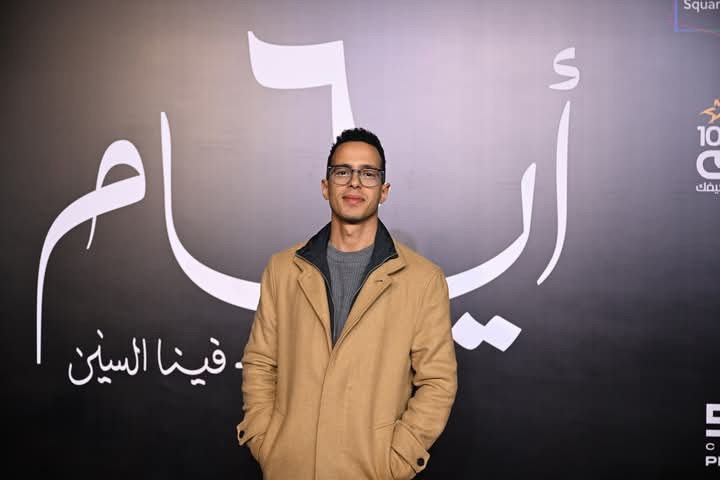 فيلم 6 أيام