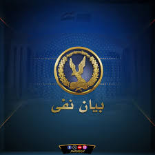 الشرطة تواجه اكاذيب الإخوان