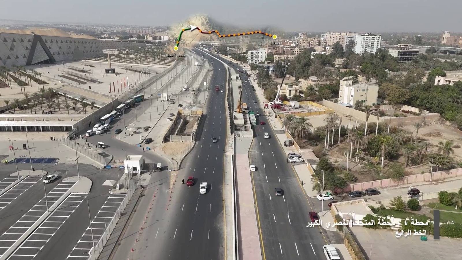 مشروع المرحلة الأولى من الخط الرابع لمترو الأنفاق