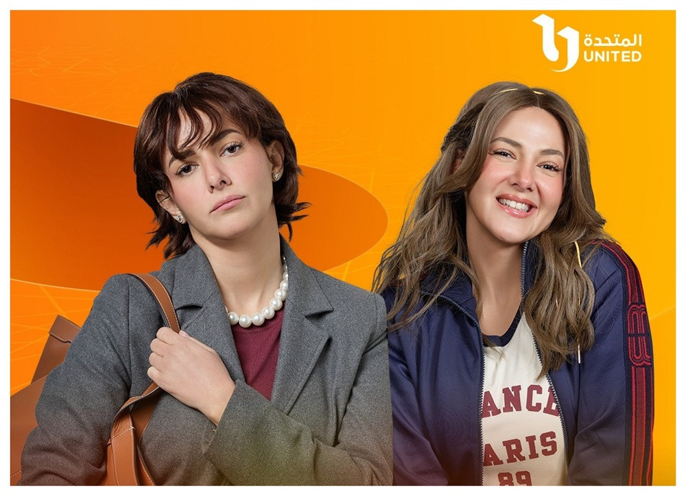 مسلسل عايشة الدور