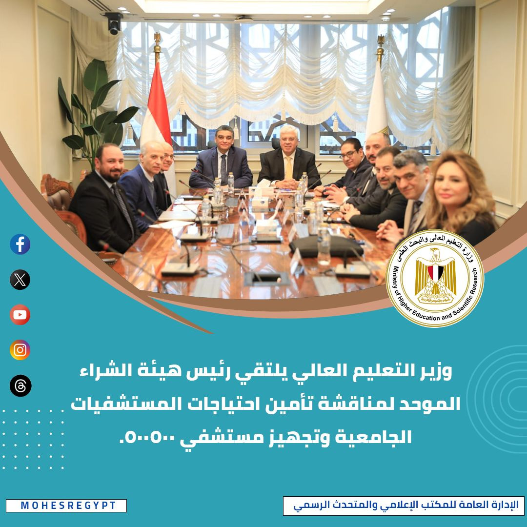 صور الحصاد