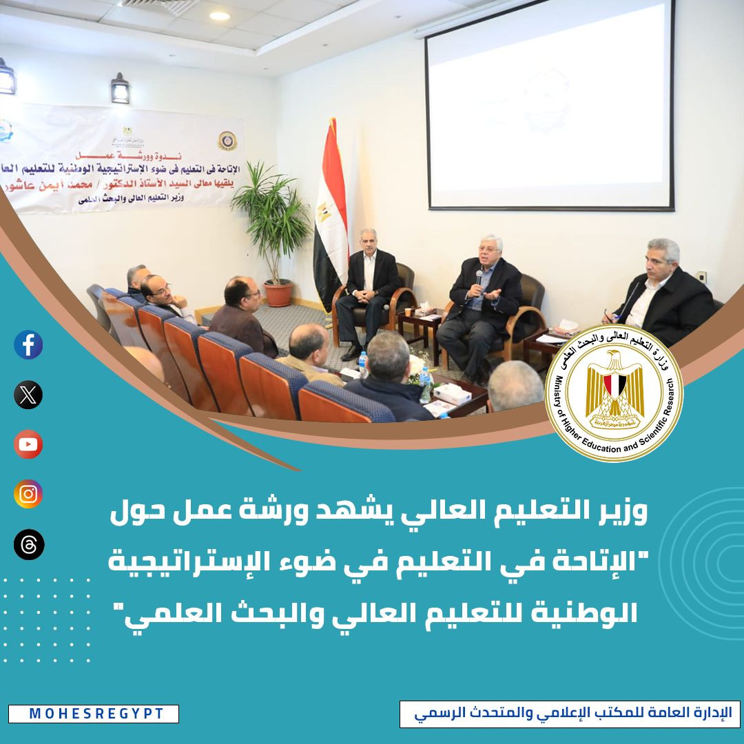 صور الحصاد
