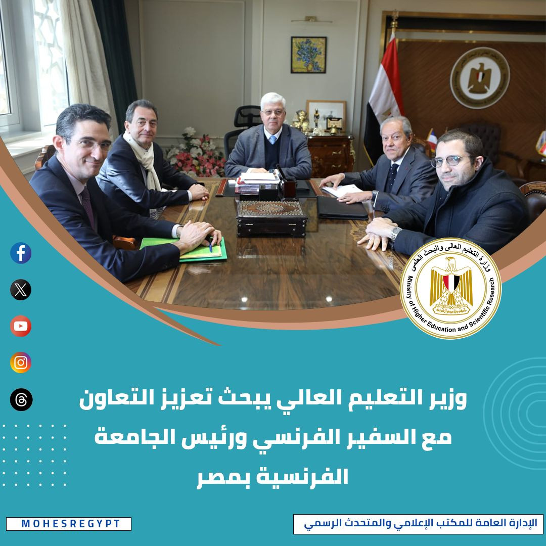 صور الحصاد