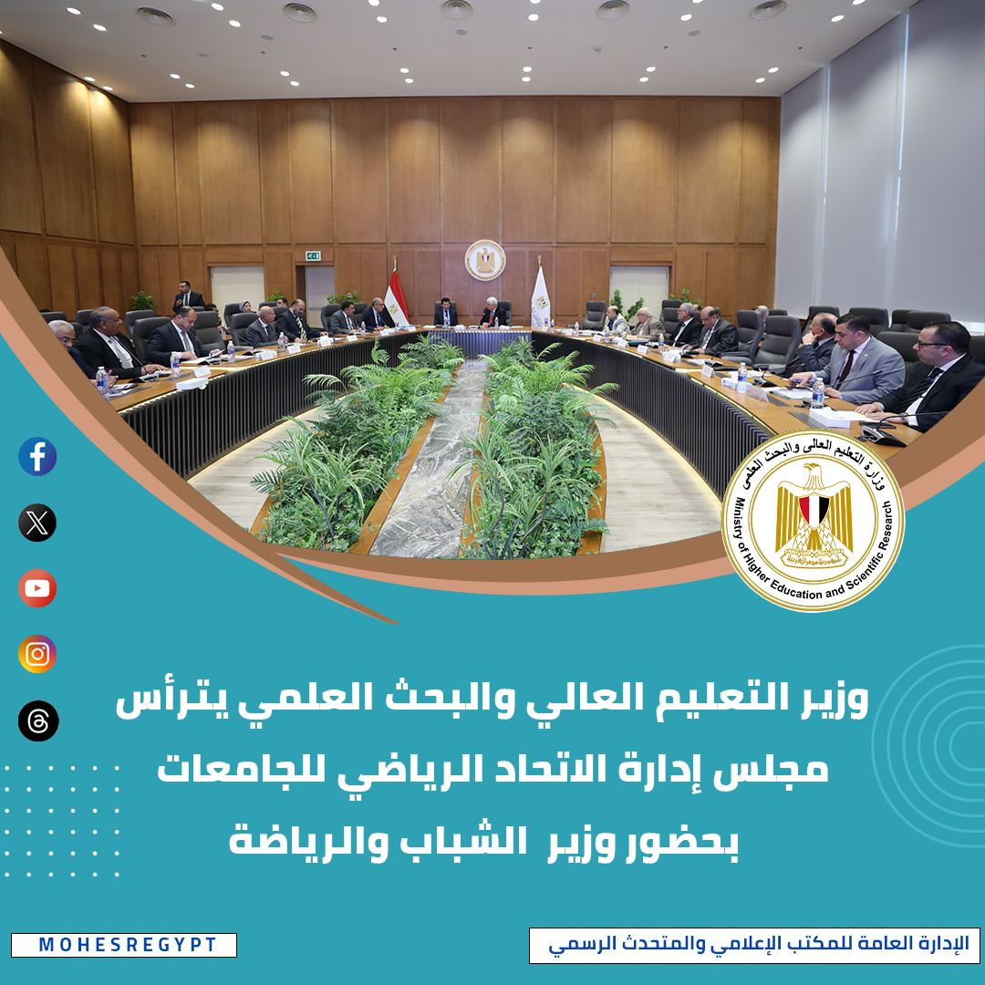 صور الحصاد