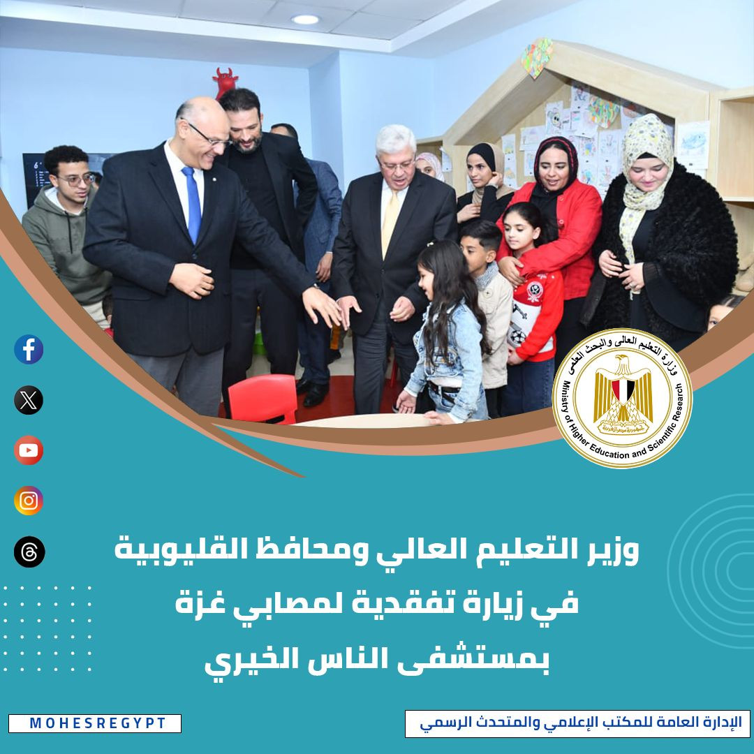 صور الحصاد