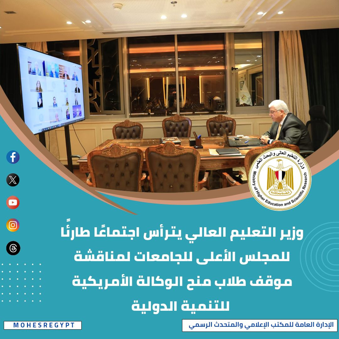 صور الحصاد