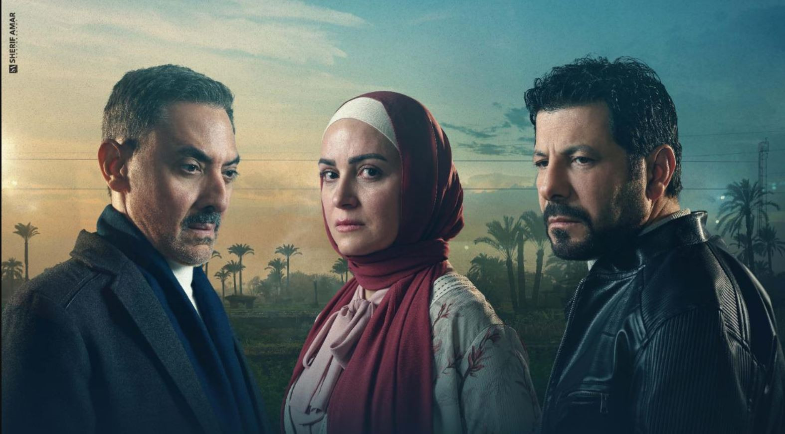 مسلسل ظلم المصطبة