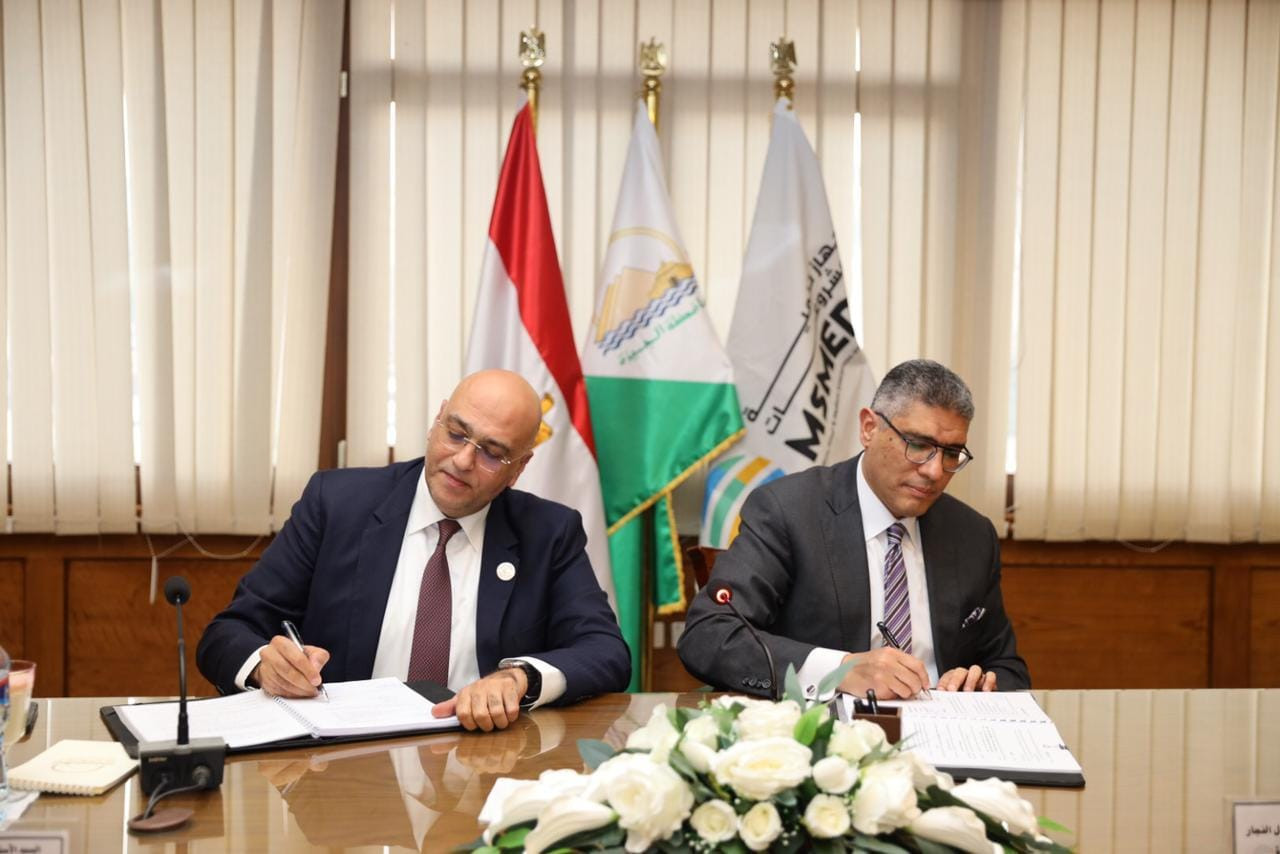 جهاز تنمية المشروعات