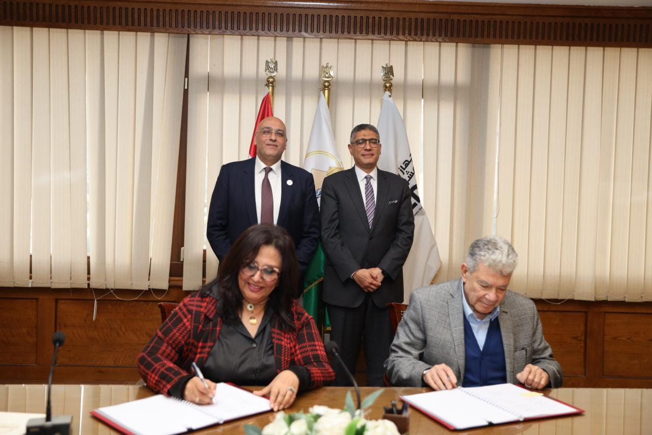 جهاز تنمية المشروعات