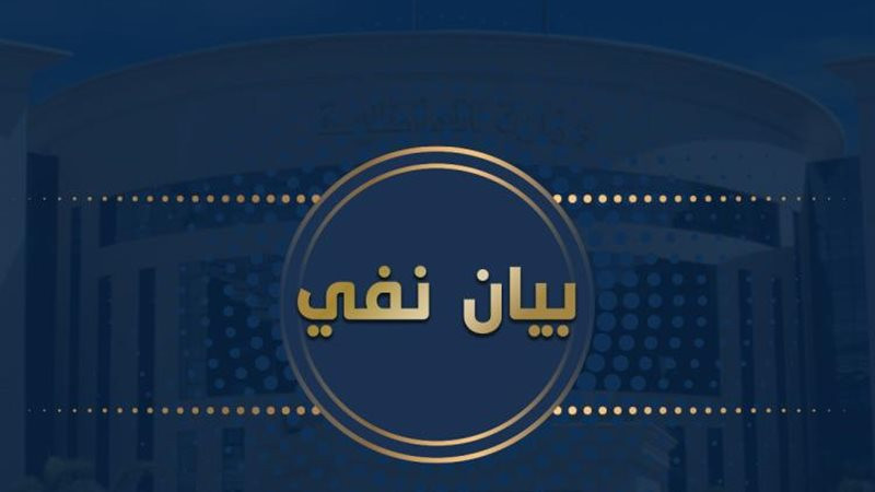 مصدر أمني ينفي تعذيب فتاة بأحد أقسام الشرطة ويؤكد أكاذيب الجماعة الإرهابية