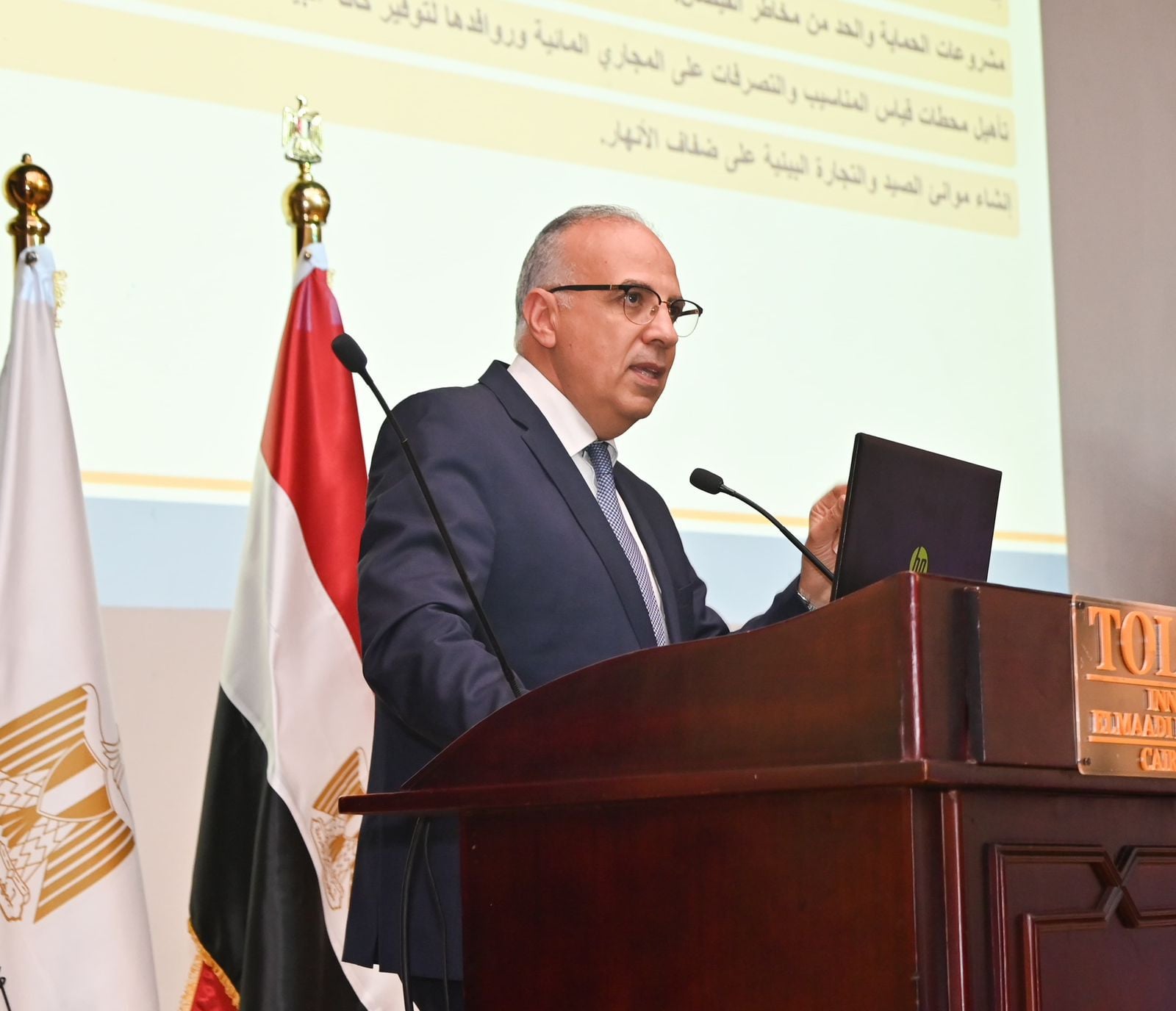 حوار مفتوح حول قضايا التنمية المستدامة