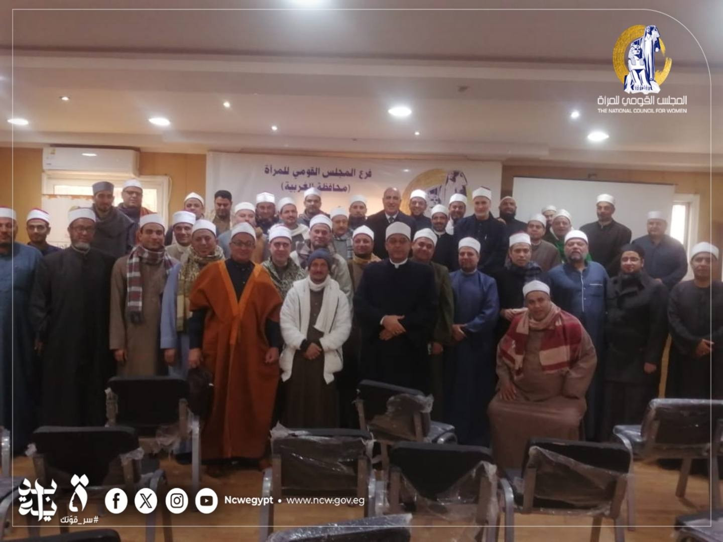 دورة إعداد دعاة