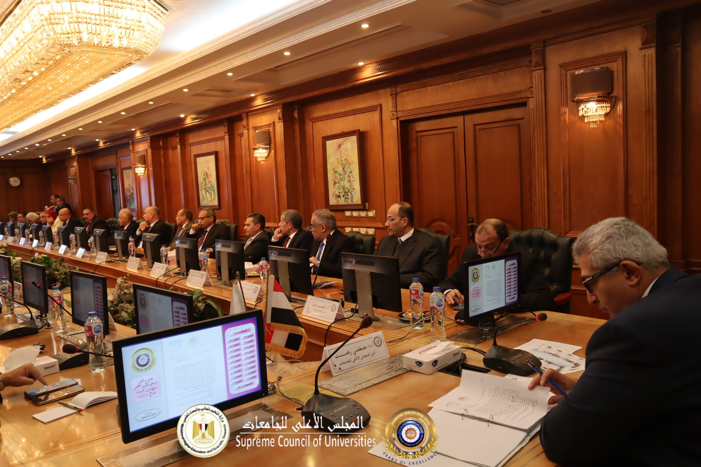 صور الاجتماع