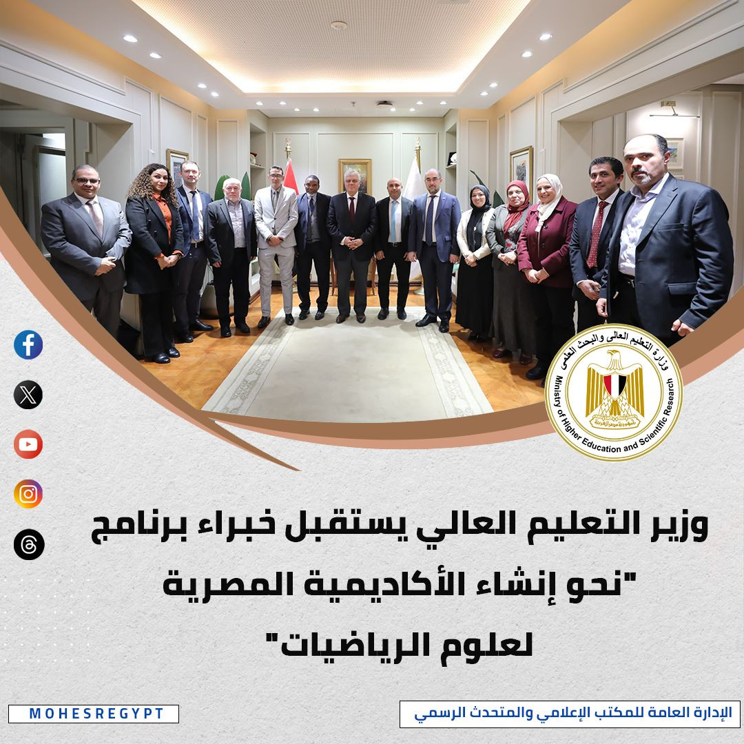 صور الحصاد