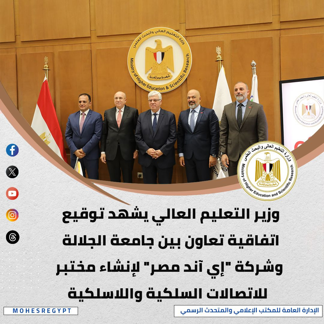 صور الحصاد