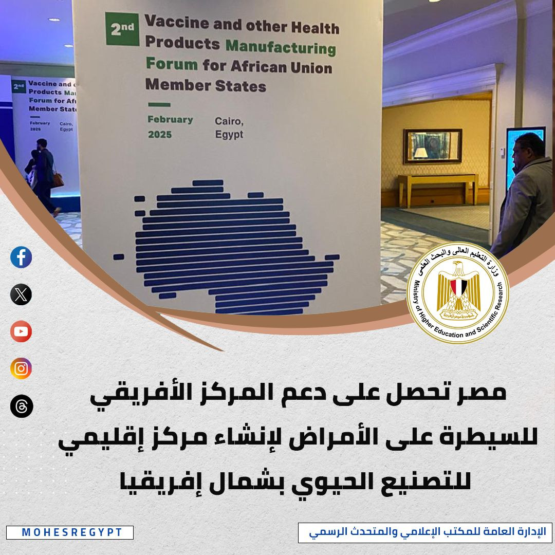 صور الحصاد