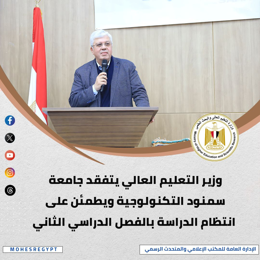 صور الحصاد