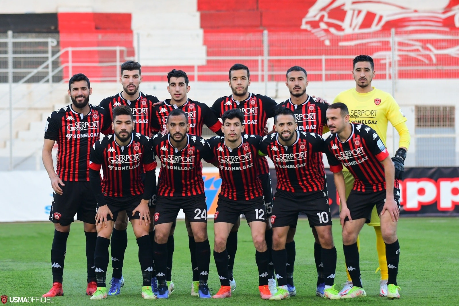 اتحاد العاصمة الجزائري يطير إلى أولمبيك آسفي المغربي استعدادًا لمواجهة الزمالك في نهائي الكونفدرالية