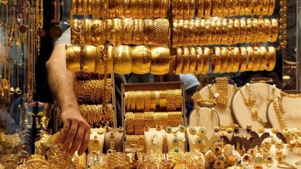 أسعار الذهب الآن