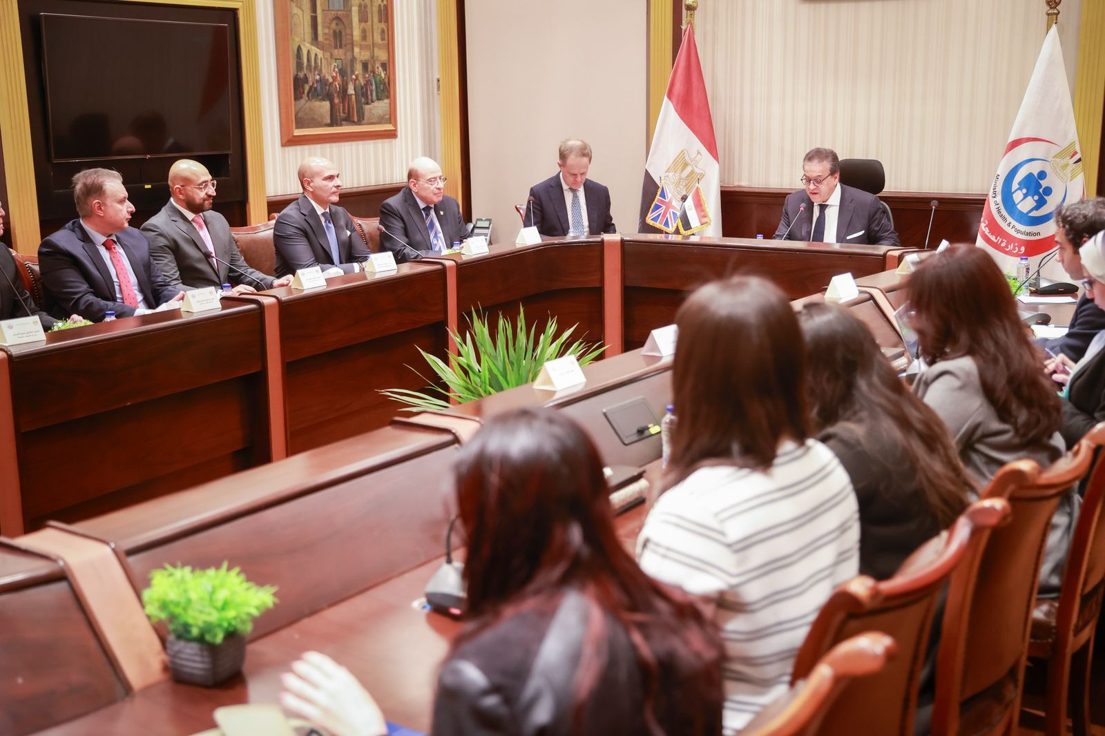 وزير الصحة والسكان