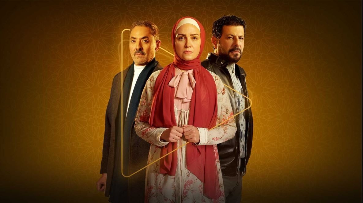 موعد عرض مسلسل ظلم المصطبة