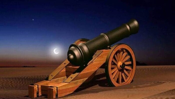 موعد أذان المغرب اليوم - مدفع رمضان