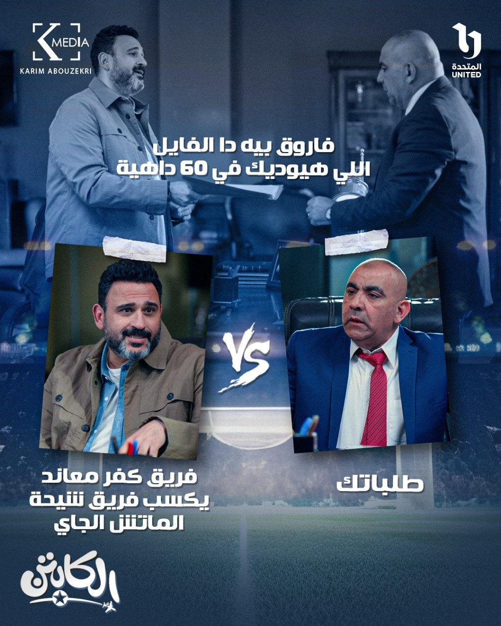 تغريدة
