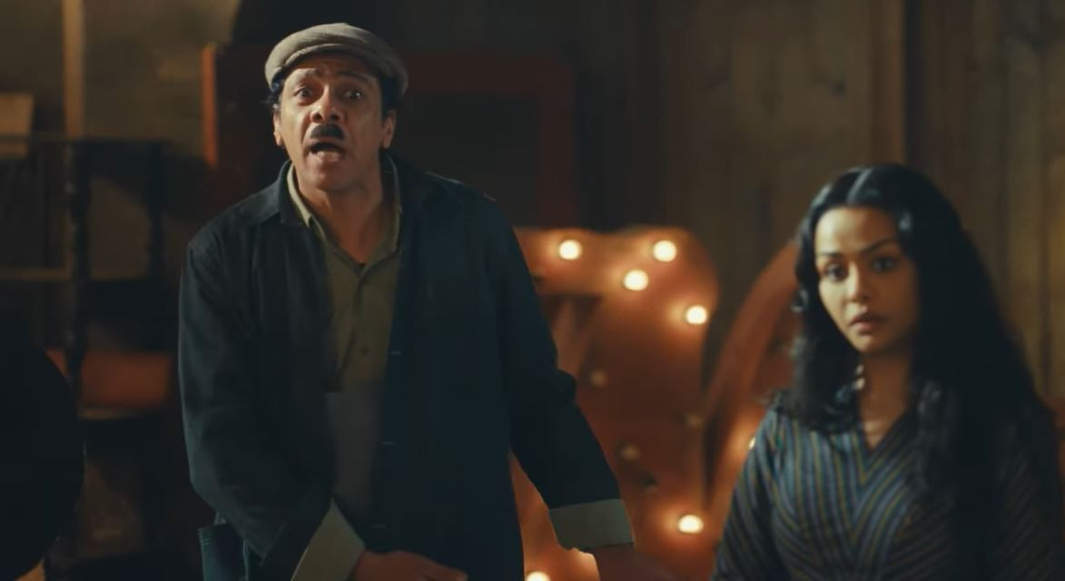 مسلسل النص