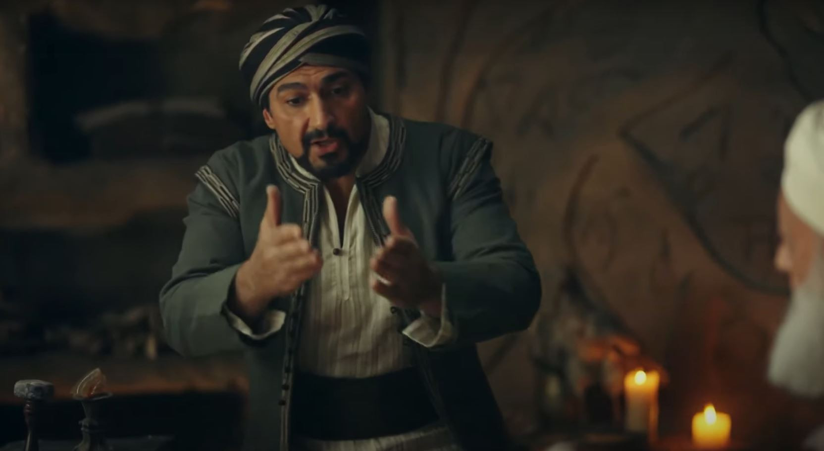مسلسل جودر 2