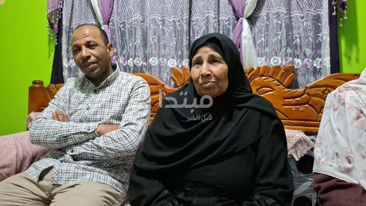 شربات فهمي عمار محمود