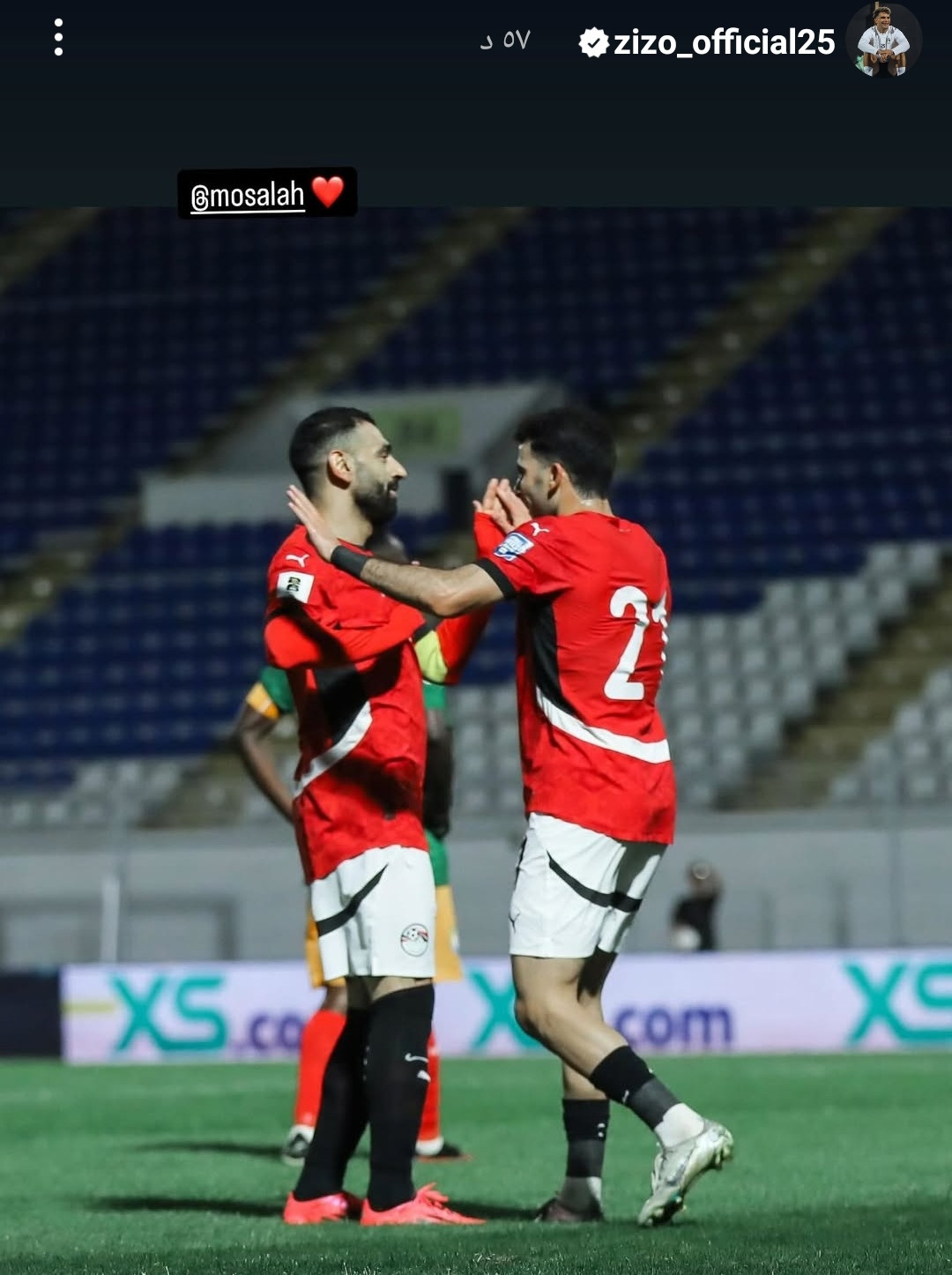 أول رد من زيزو بعد أنباء توقيعه لـ الأهلي