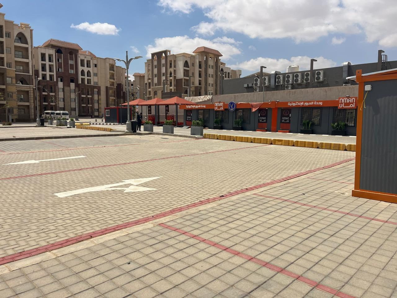 خدمات المرور