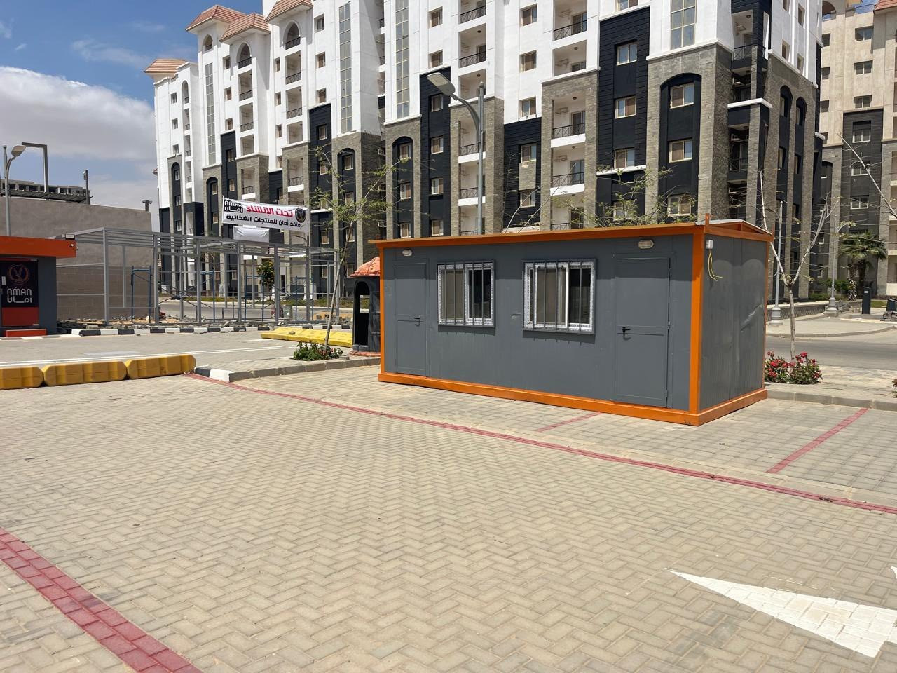 خدمات المرور