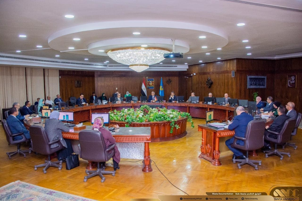 مجلس جامعة طنطا