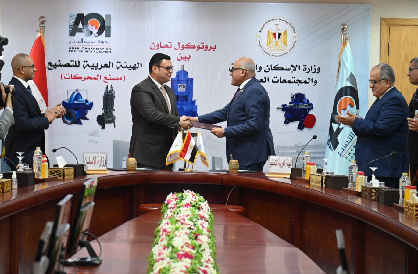 رئيس الهيئة العربية للتصنيع