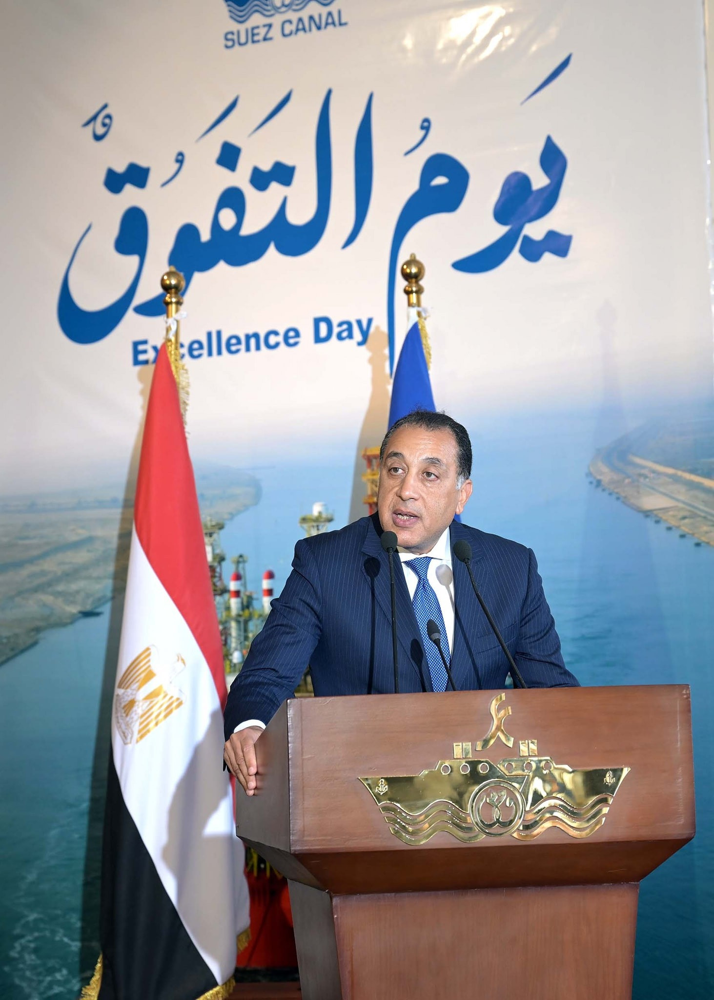 مصطفى مدبولي