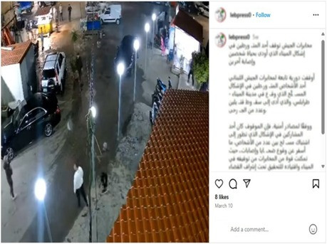ضبط متهم بنشر أكاذيب وادعاءات عن إطلاق نار في المنيا